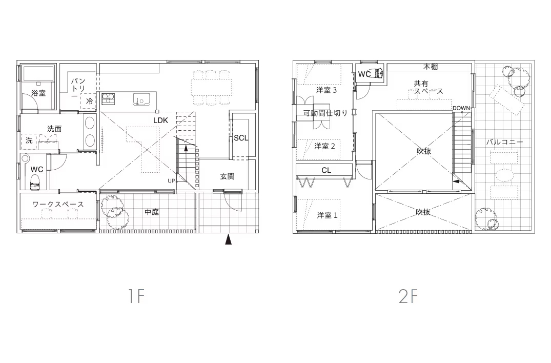 ソトを取り込む 間取り