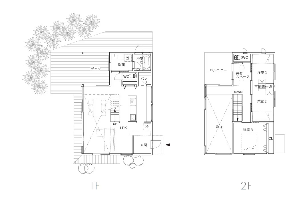 立体的な広がり イラスト 間取り