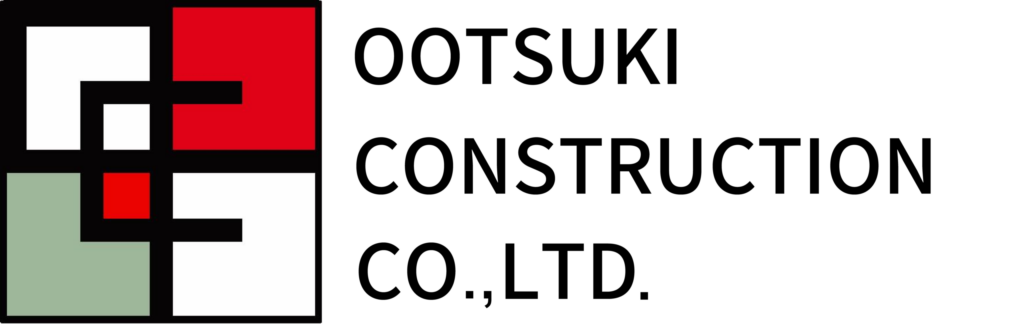 有限会社大槻建設
