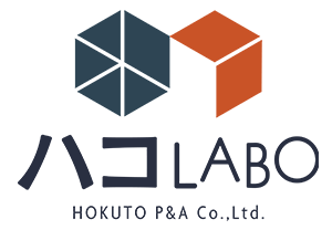 株式会社HOKUTO P＆A 横浜『ハコLABO』