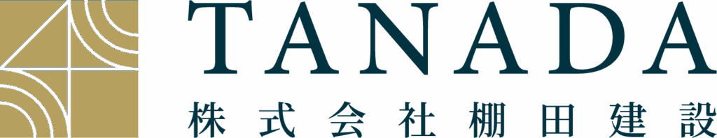 株式会社棚田建設