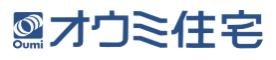 オウミ住宅株式会社