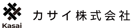 カサイ株式会社